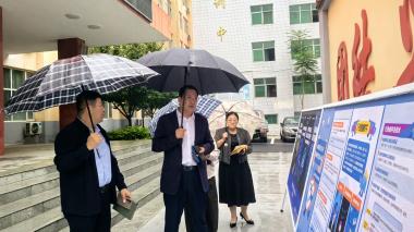 运城农学院